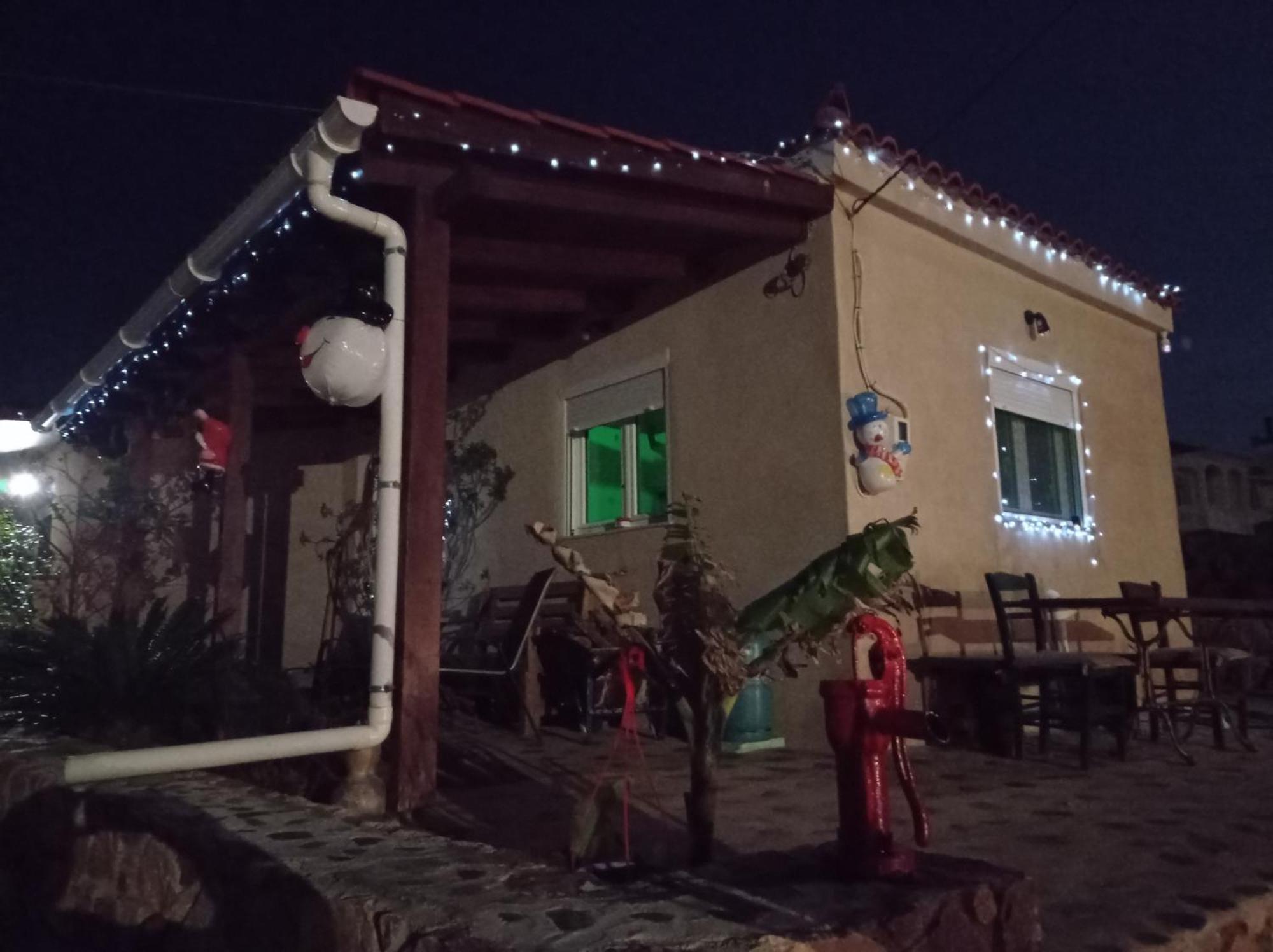 Zikos House *